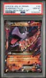M Aerodactyl Ex