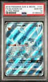 Glaceon Gx