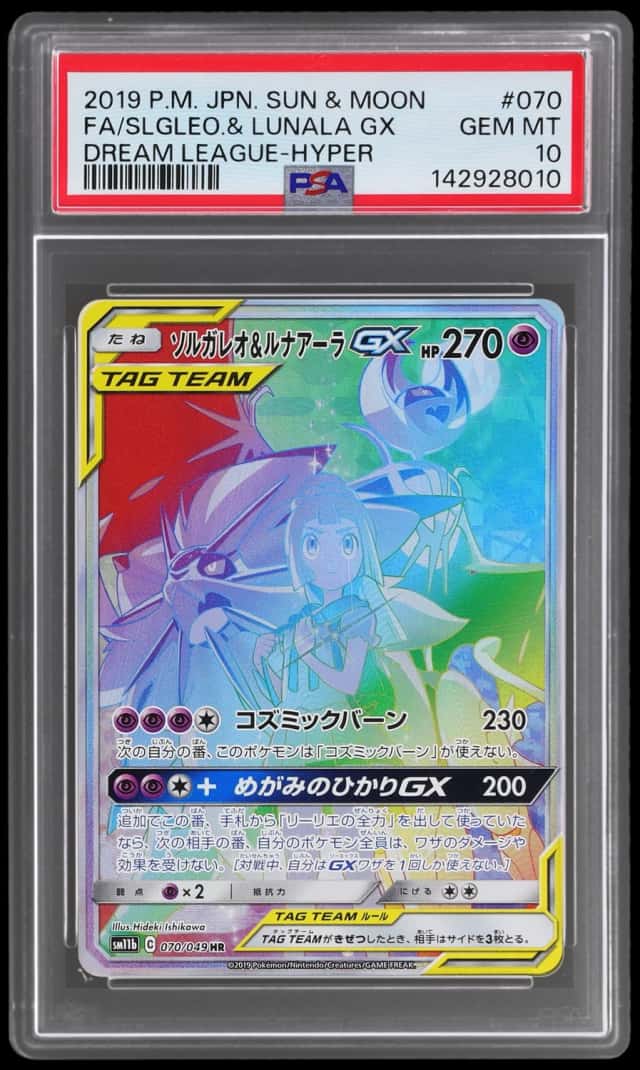 Solgaleo & Lunala GX