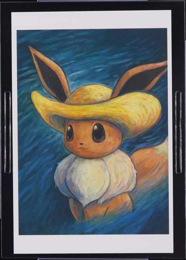 Museum Exclusive