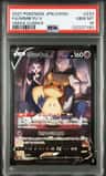 Mimikyu V