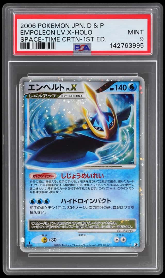 Empoleon Lv X