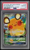Dedenne Gx