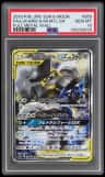Lucario & Melmetal Gx