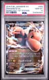 Dragonite Ex