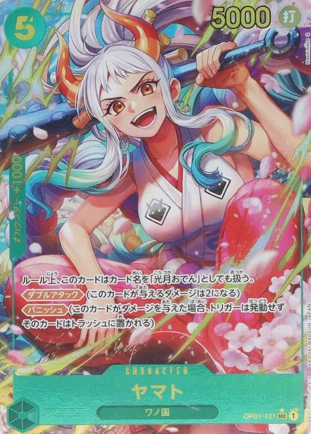 Holo · Op Alt Art