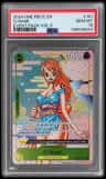 O-Nami