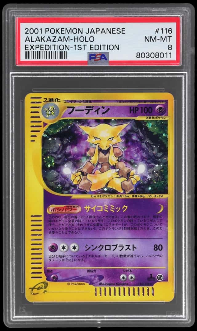 Alakazam