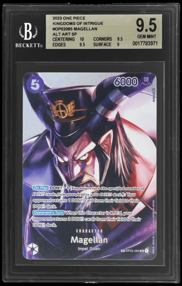 Magellan