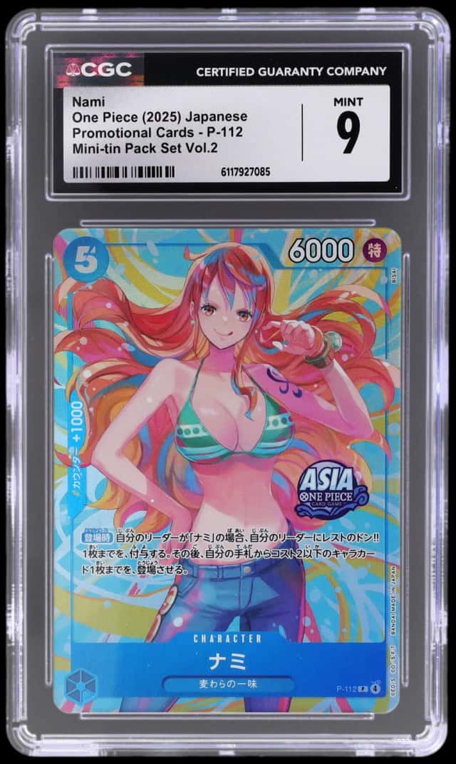 Nami