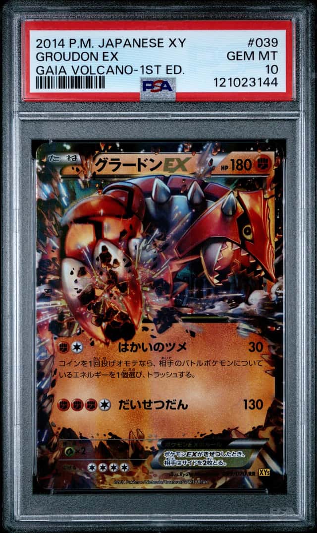 Groudon EX