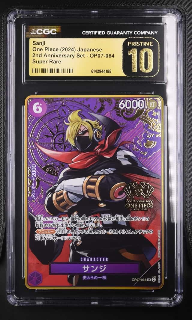 Sanji