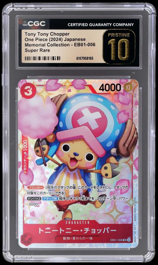 Tony Tony Chopper
