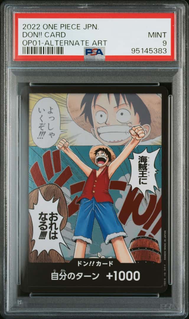 Don!!