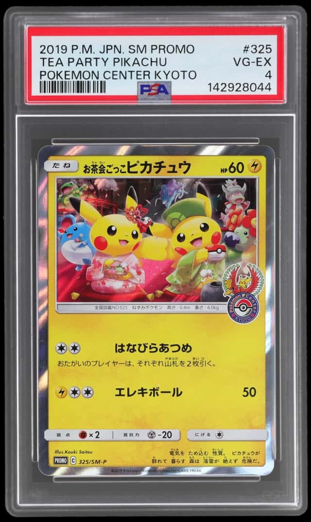 Pretend Tea Ceremony Pikachu