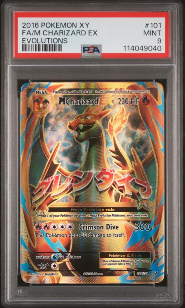 M Charizard EX
