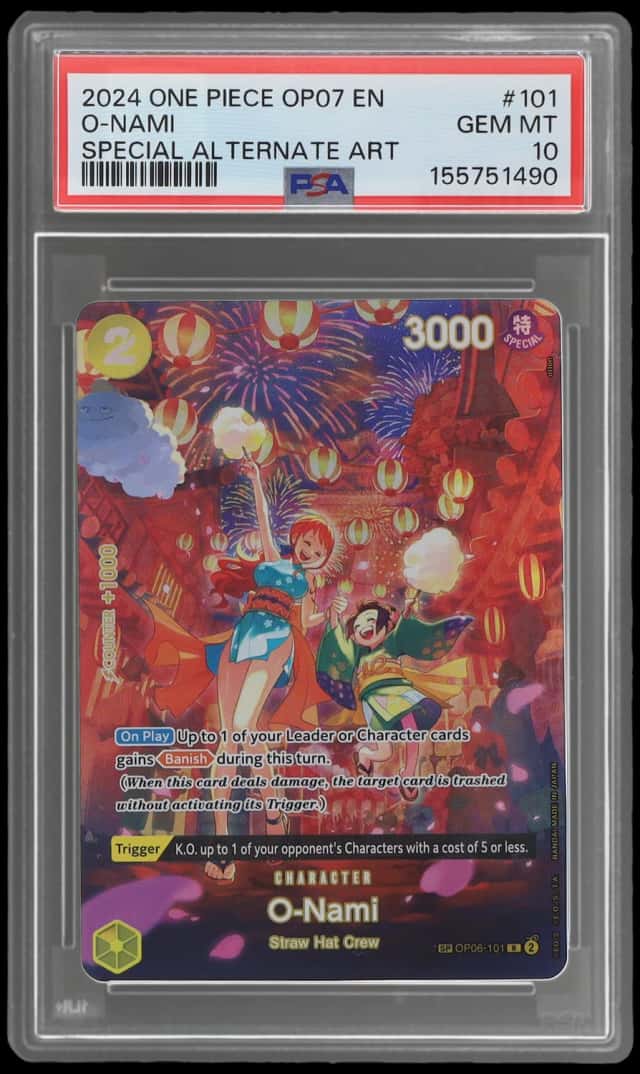 O-Nami