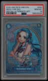 Nefeltari Vivi