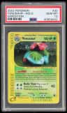 Venusaur