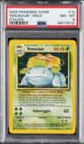 Venusaur