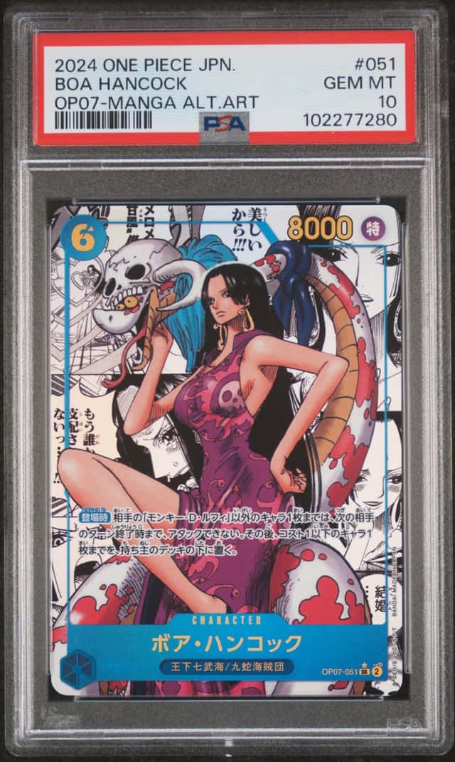 2024 One Piece 500 Years In the Future Japanese Manga Alternate Art Boa Hancock #OP07-051