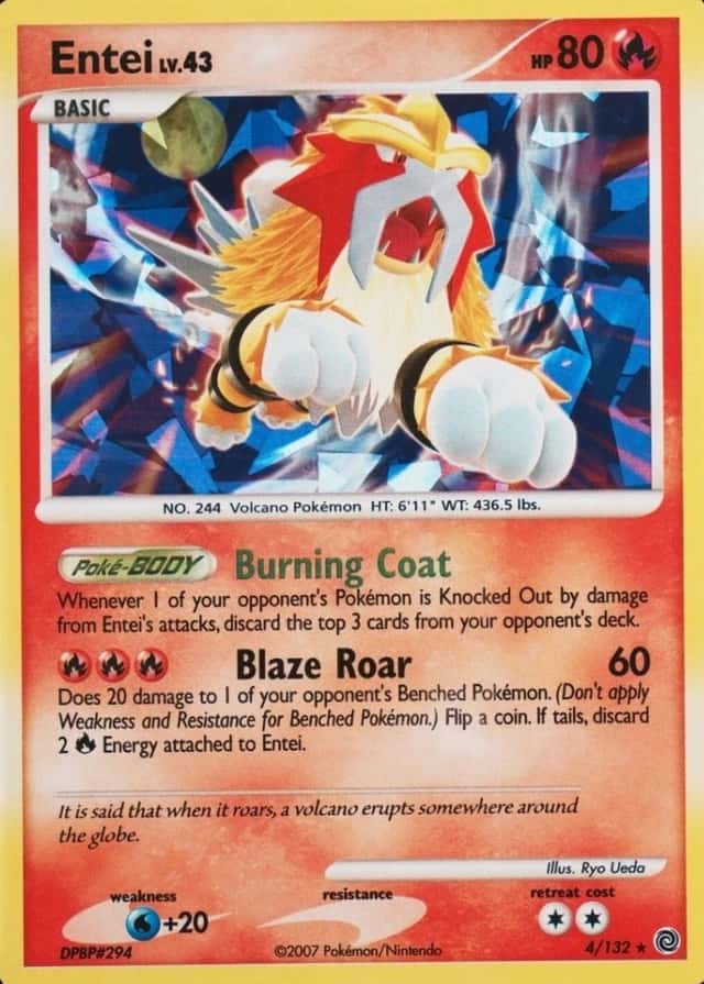 Holo · Cracked Ice