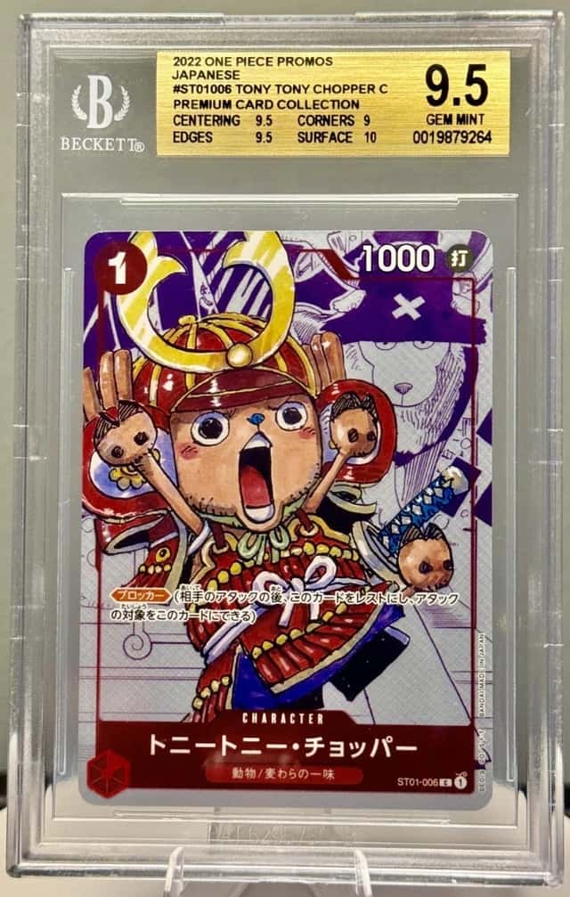 Tony Tony Chopper