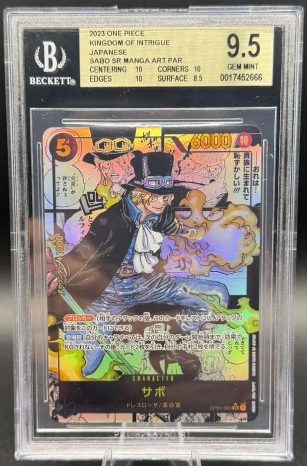 Sabo