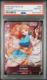O-Nami