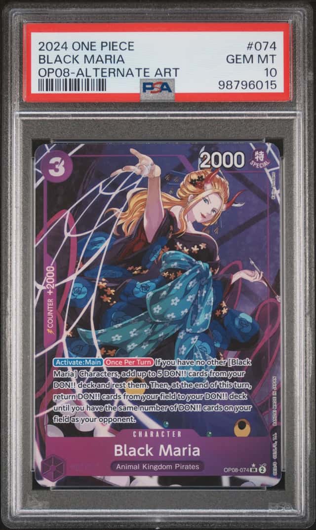 Black Maria