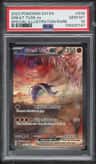 Great Tusk Ex