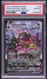 Rayquaza Vmax