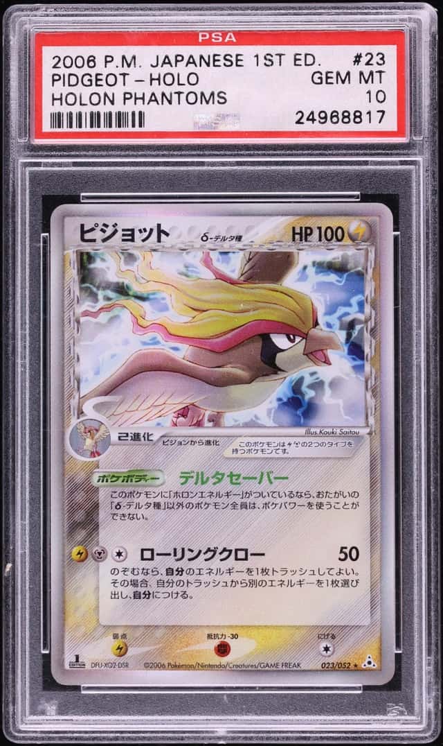 Pidgeot