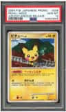 Pichu