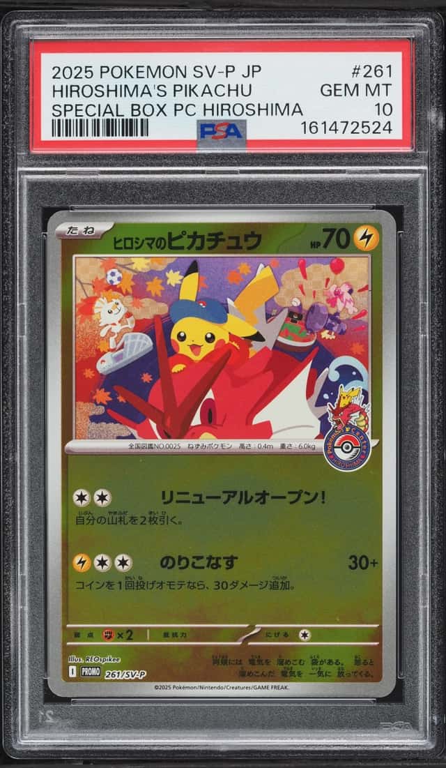 Hiroshima's Pikachu