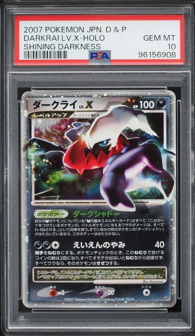 2007 Pokemon Japanese Diamond & Pearl Shining Darkness Holo Darkrai Lv.X PSA 10 GEM MINT