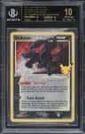 Umbreon-Gold Star