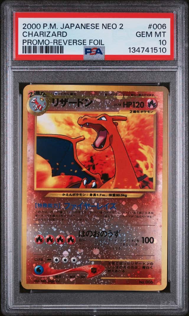 Charizard