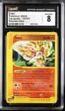 Entei