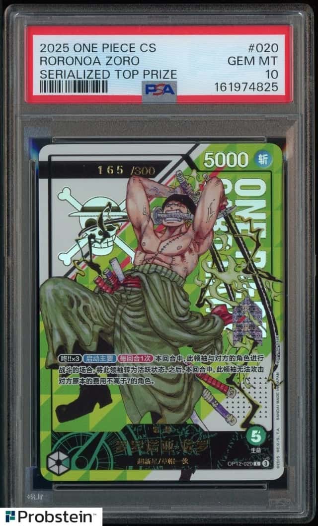 Roronoa Zoro