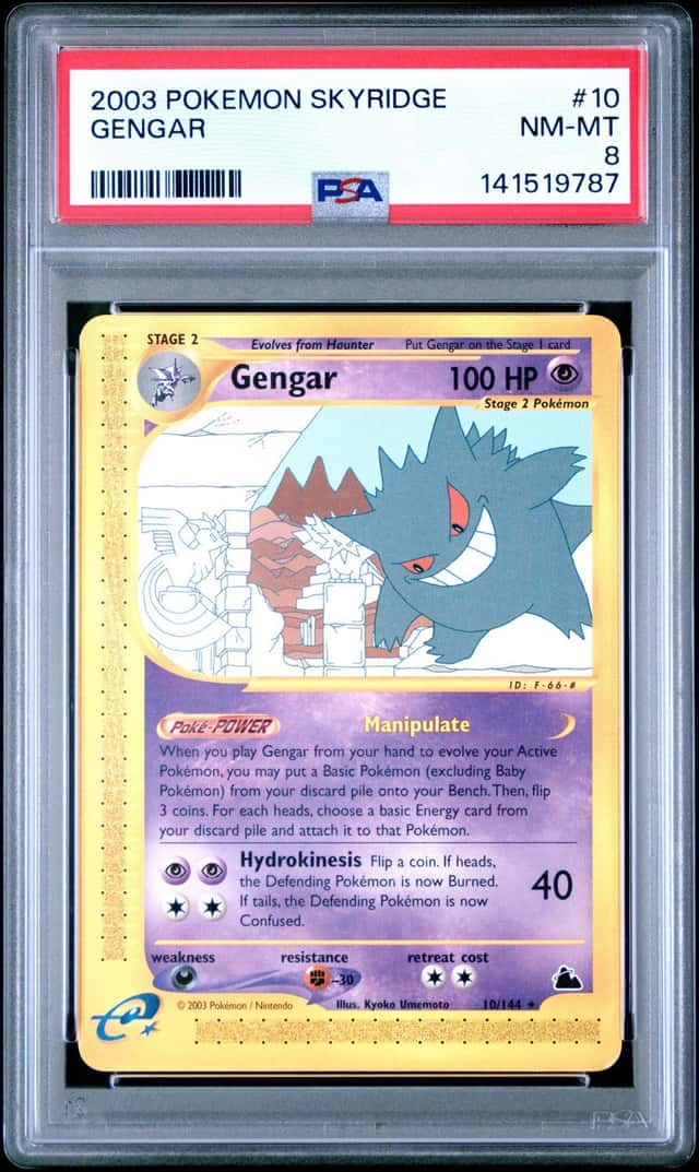 Gengar
