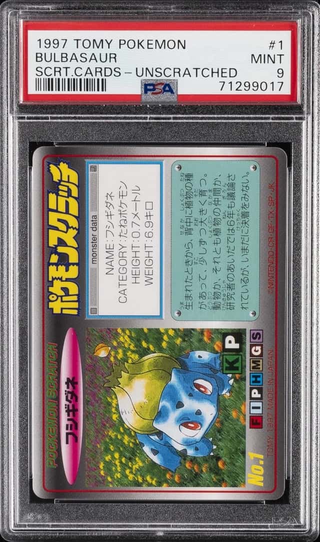 Bulbasaur