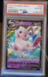 Mew V