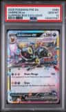 Umbreon Ex