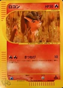 1st Edition
