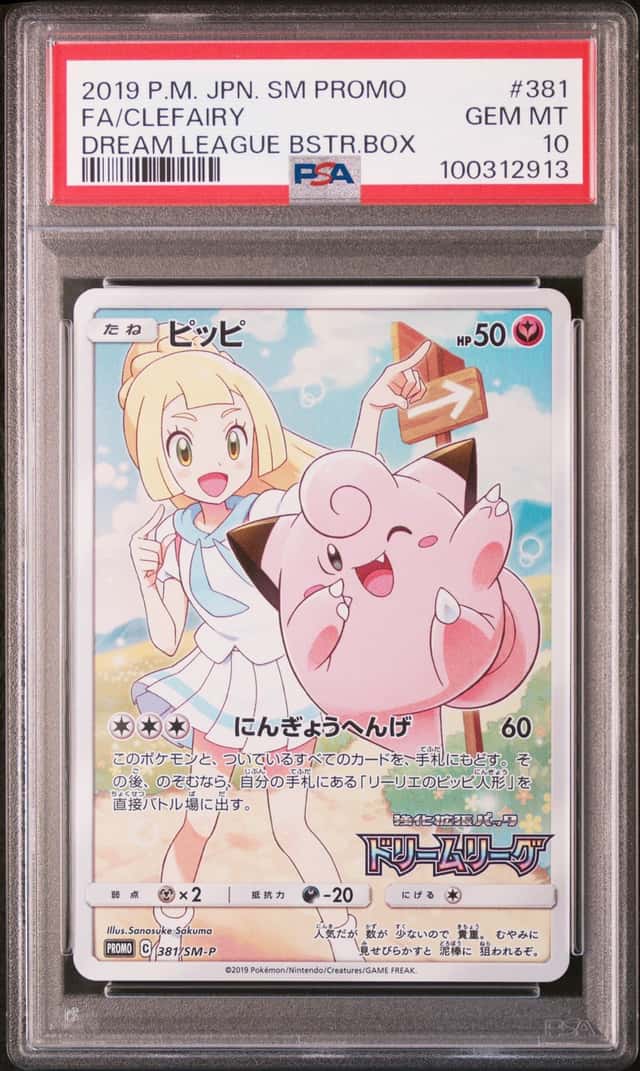 Clefairy