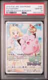 Clefairy