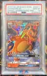 Charizard Gx