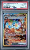 Flareon Ex
