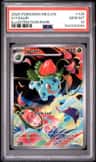 Ivysaur